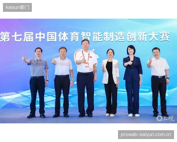 中国体育产业结构持续优化，以竞赛表演和健身休闲为核心的体育服务业，正成为推动产业升级的主力