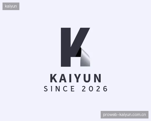 介绍kaiyun官方